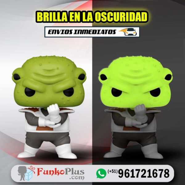 Funko Pop Dragon Ball Guldo GLOW Brilla en la Oscuridad 1491