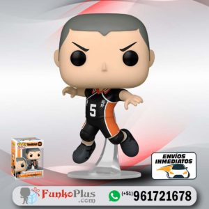 Funko Pop Haikyu Ryunosuke Tanaka